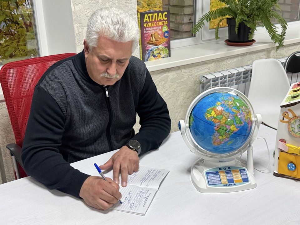 � ��������� �������� ����������� ������ ���������� �� ��. ����������