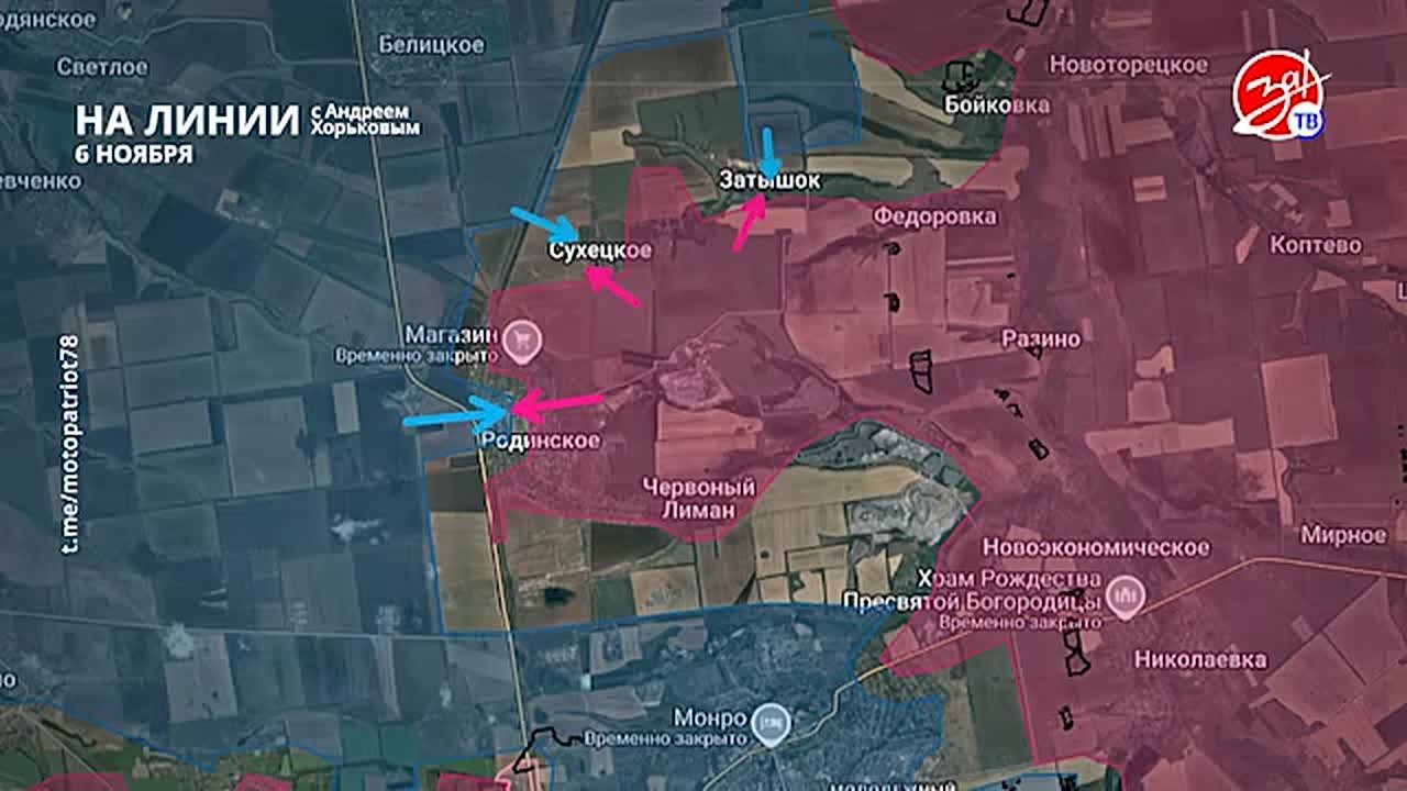 Разбираем обстановку на фронте вместе с Андреем Хорьковым в программе «На Линии» | 6 ноября