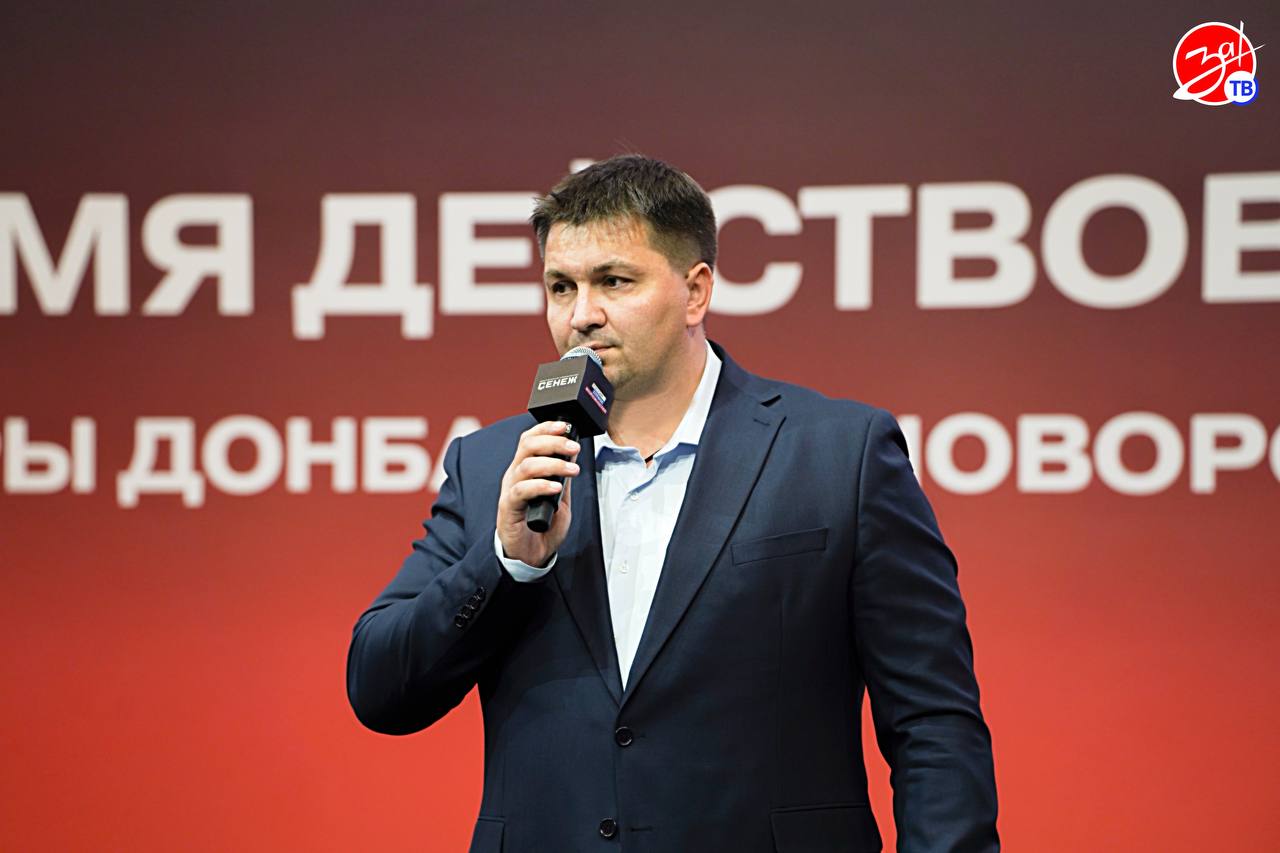 Доктор педагогических наук из Запорожской области представил концепцию «русского мира» на федеральной площадке для лидеров Донбасса и Новороссии Доктор педагогических наук из Запорожской области представил концепцию «русского мира» на федеральной площадке для лидеров Донбасса и Новороссии