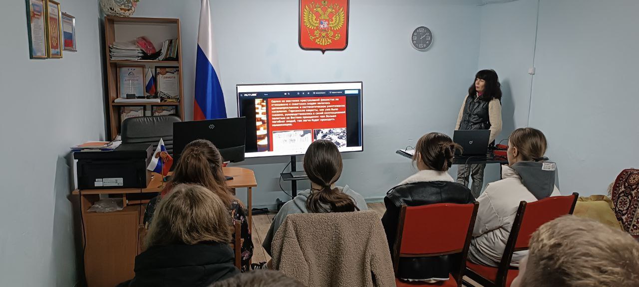 В преддверии 9 ноября - Международного дня борьбы с фашизмом, расизмом и антисемитизмом - в Нововасильевском Доме культуры, совместно с Нововасильевской поселковой библиотекой и музеем быта первопоселенцев, состоялся... В преддверии 9 ноября - Международного дня борьбы с фашизмом, расизмом и антисемитизмом - в Нововасильевском Доме культуры, совместно с Нововасильевской поселковой библиотекой и музеем быта первопоселенцев, состоялся...