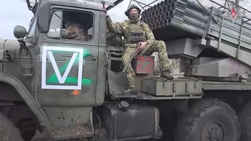 Расчёт РСЗО «Торнадо-Г» группировки войск «Восток» уничтожил укреплённый район ВСУ в Запорожской области