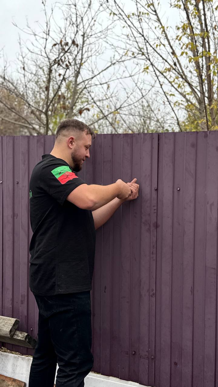 В рамках всероссийской акции «Россия – семья семей» Молодежный совет ТФОМС Запорожской области оказал адресную помощь семье погибшего участника СВО В рамках всероссийской акции «Россия – семья семей» Молодежный совет ТФОМС Запорожской области оказал адресную помощь семье погибшего участника СВО