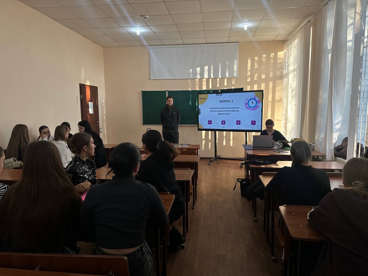 Единство Знаний: В МелГУ прошла Викторина, посвящённый Дню народного единства! Единство Знаний: В МелГУ прошла Викторина, посвящённый Дню народного единства!