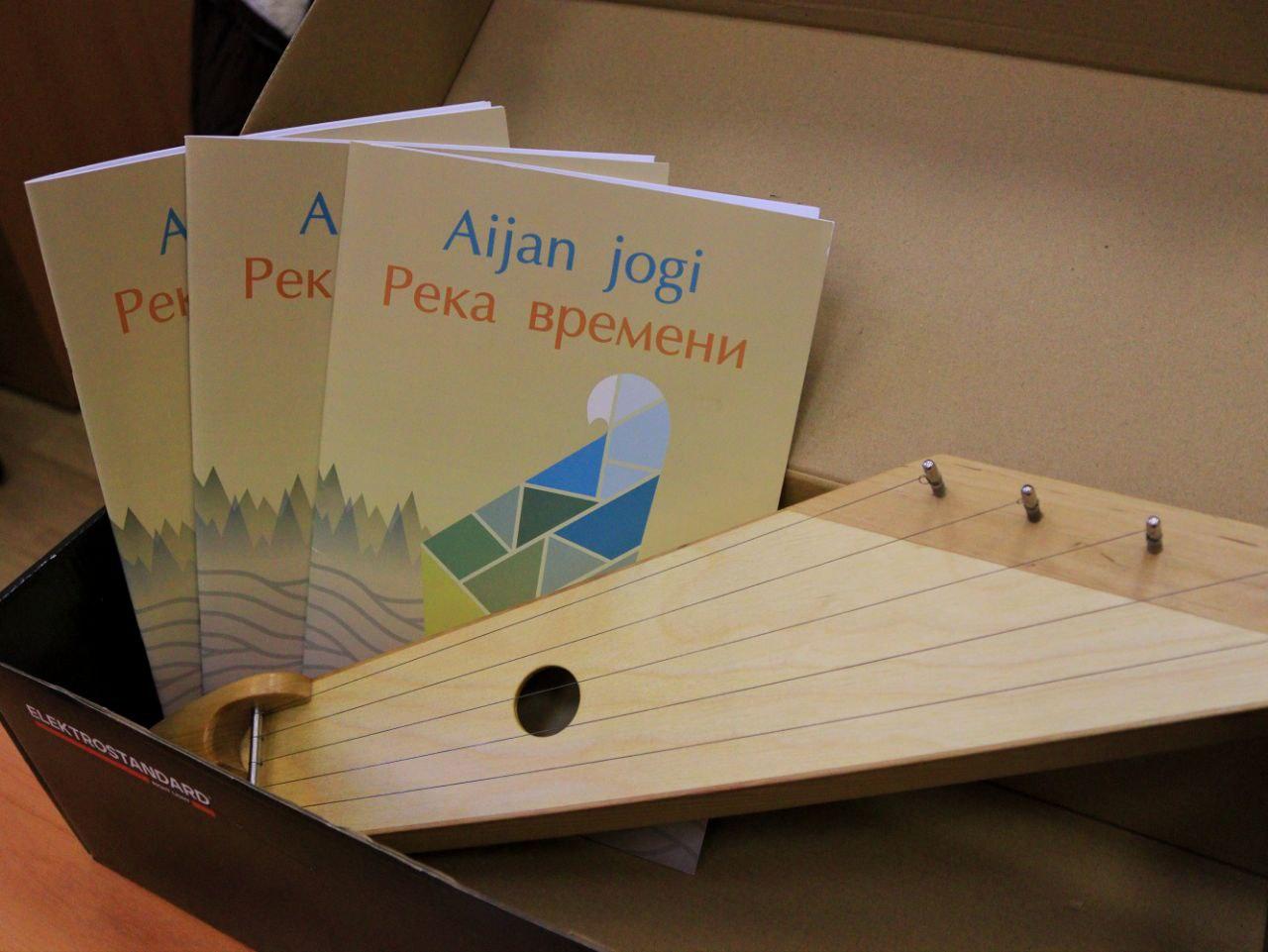 В Васильевку привезли уникальный музыкальный инструмент из Карелии