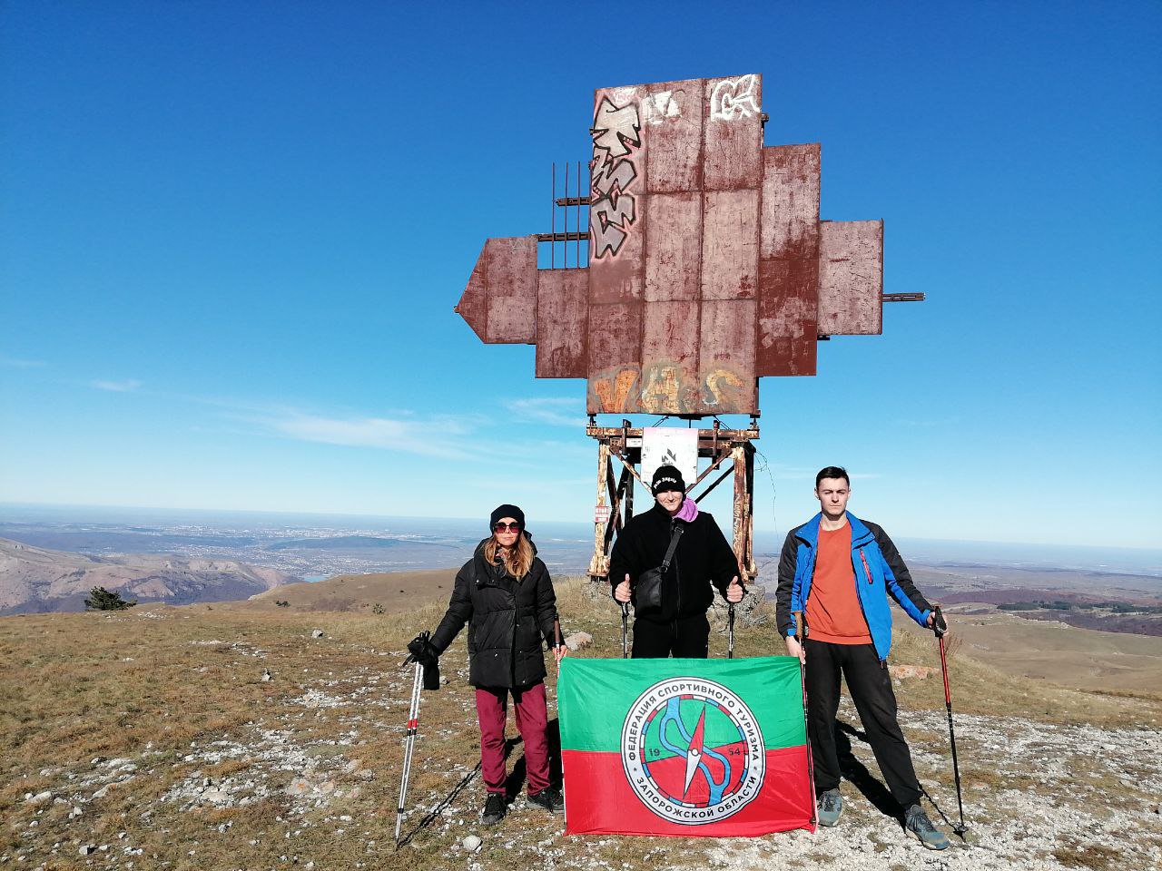 Из Крымских гор вернулась первая группа Из Крымских гор вернулась первая группа