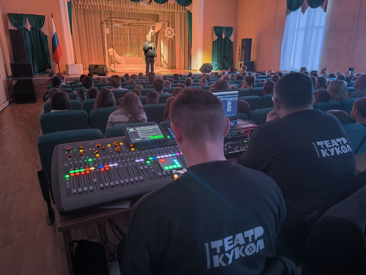 Александр Трудоношин: Невероятный Тюменский театр кукол, невероятное представление и наши невероятные зрители Александр Трудоношин: Невероятный Тюменский театр кукол, невероятное представление и наши невероятные зрители