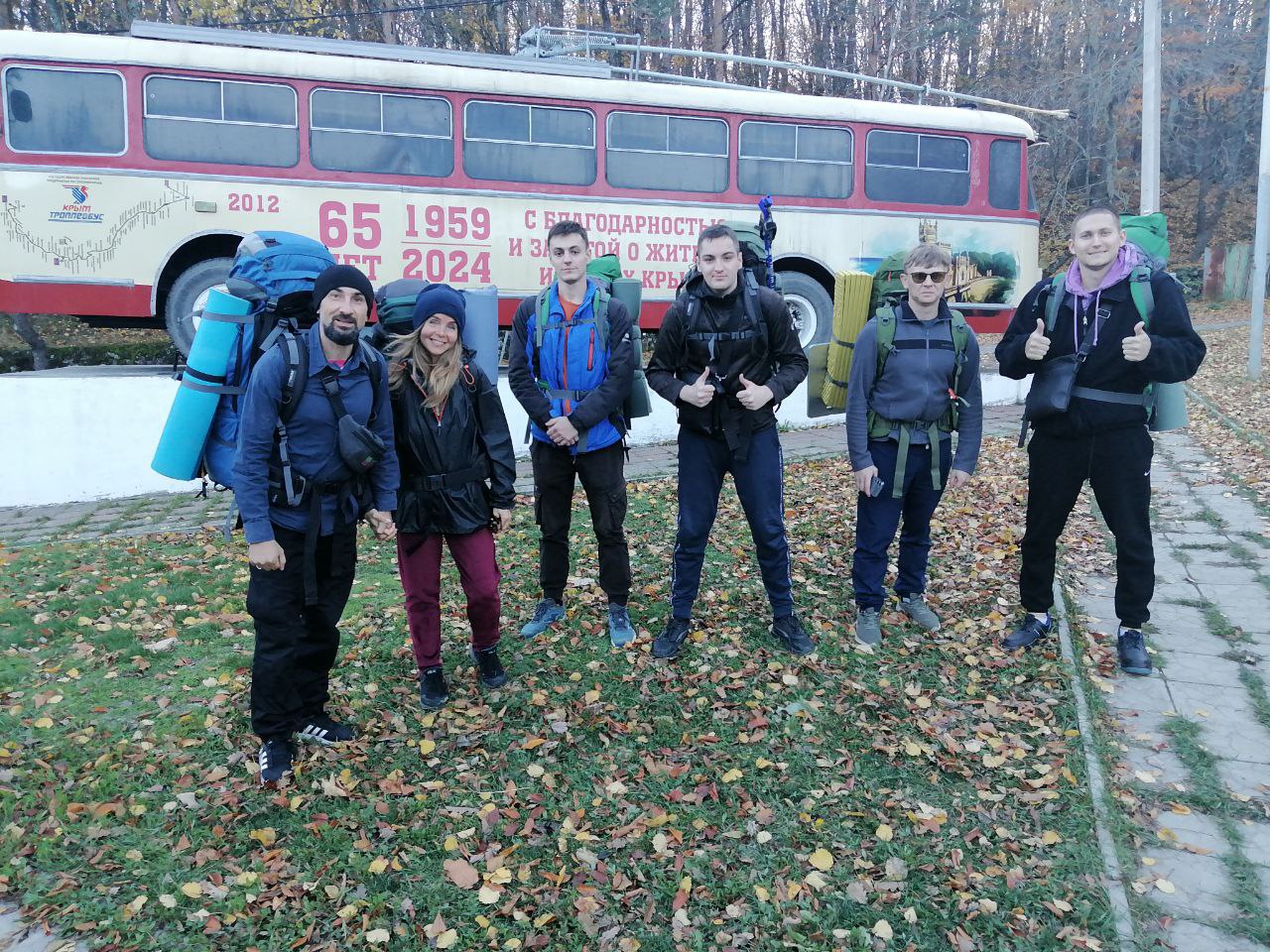 Из Крымских гор вернулась первая группа Из Крымских гор вернулась первая группа