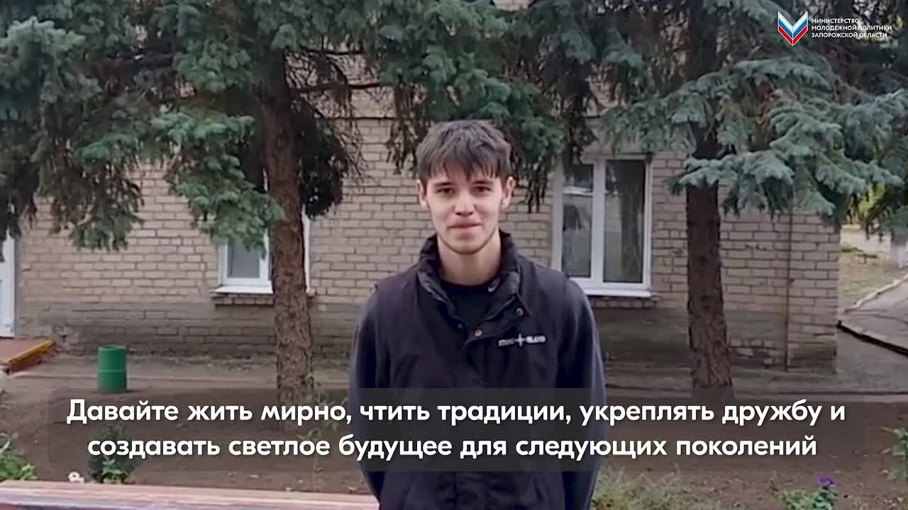 В рамках акции «Международные поздравления», приуроченной к празднованию Дня народного единства, преподаватель