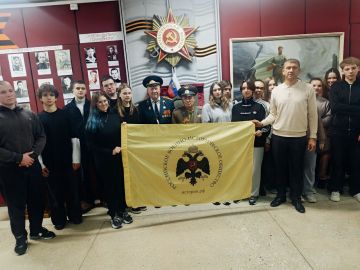 Бердянским студентам напомнили о героических страницах истории нашей страны