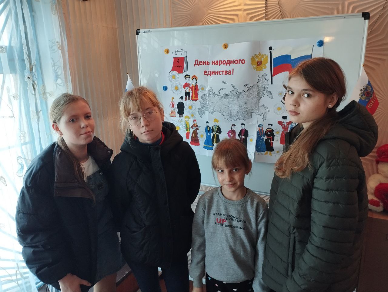 Культурное единство: творческое вдохновение и душевная теплота Культурное единство: творческое вдохновение и душевная теплота