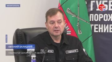 Решение вопроса с выплатой задолженности — на личном контроле Губернатора Запорожской области