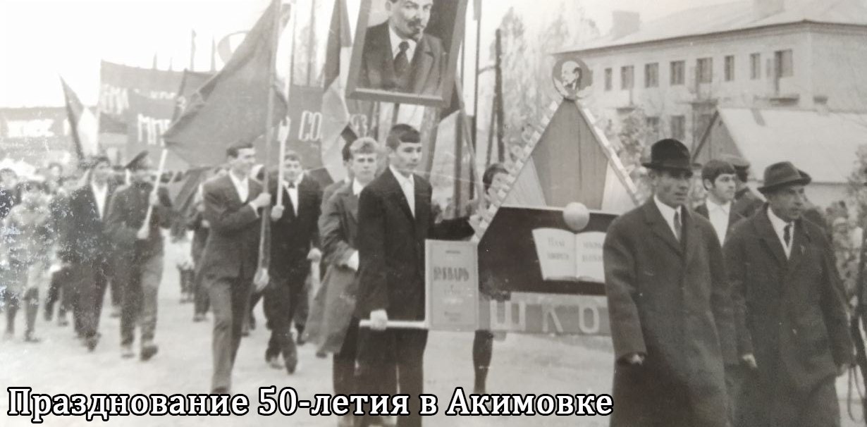 Сегодня в России отмечается памятная дата – День Октябрьской революции 1917 года Сегодня в России отмечается памятная дата – День Октябрьской революции 1917 года