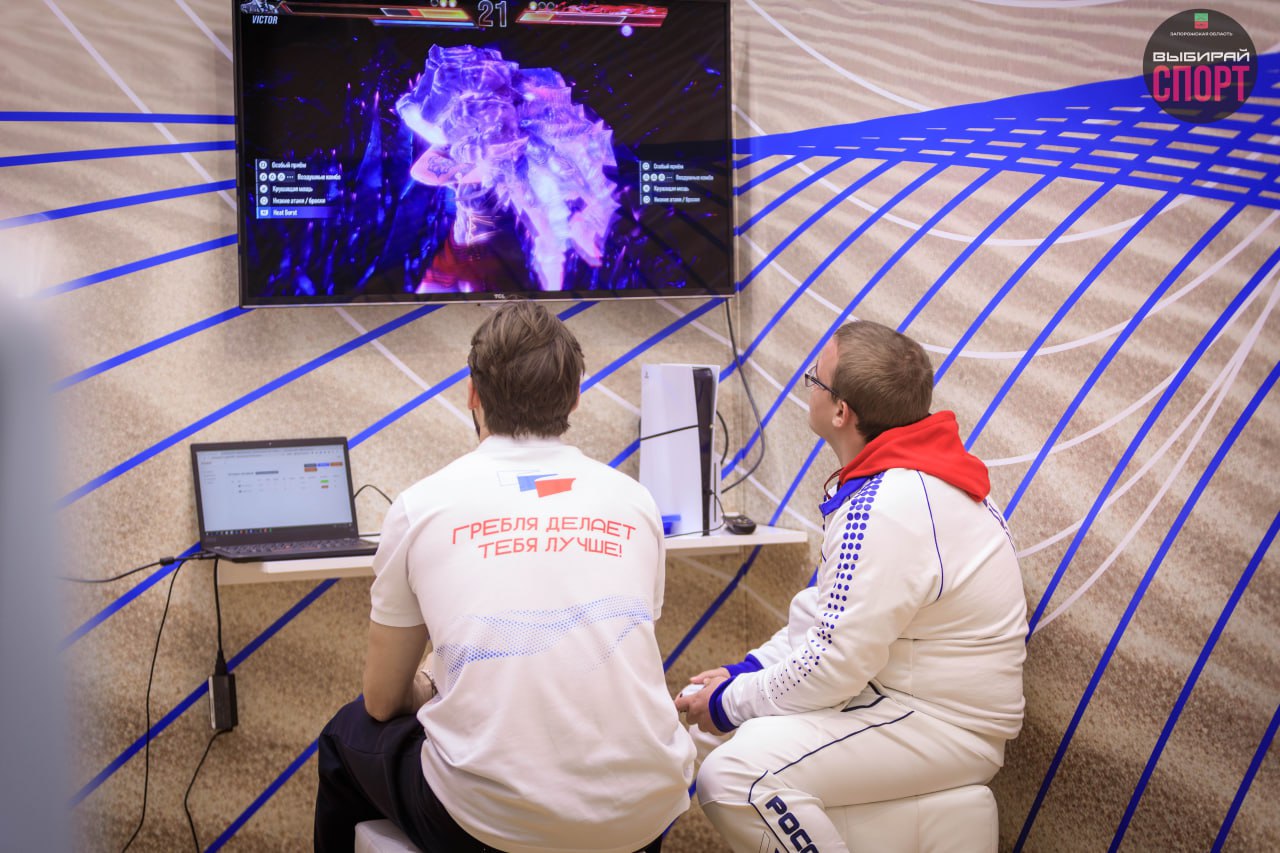 Запорожская область на XIV Международном спортивном форуме «Россия — спортивная держава» в Самаре! Запорожская область на XIV Международном спортивном форуме «Россия — спортивная держава» в Самаре!