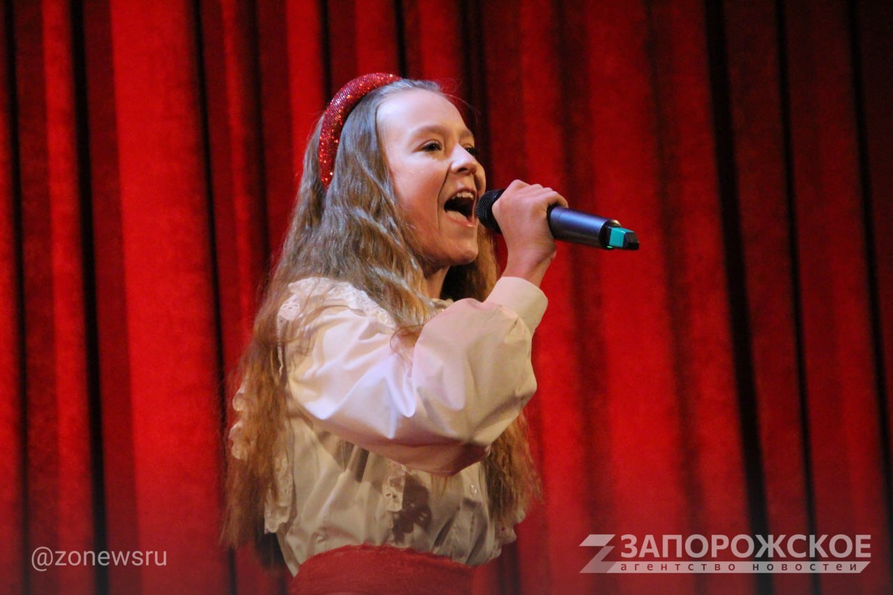 В Запорожской области состоялась праздничная программа «Сила России в единстве», приуроченная ко Дню народного единства В Запорожской области состоялась праздничная программа «Сила России в единстве», приуроченная ко Дню народного единства