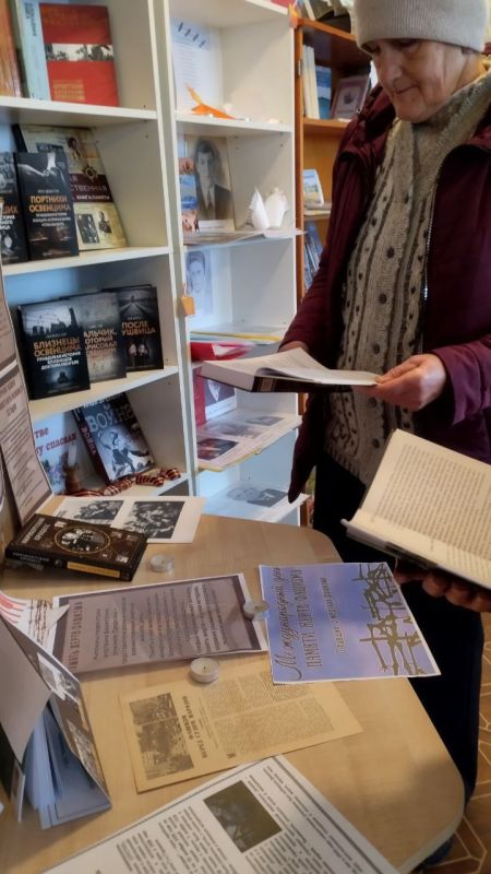 Тематическая выставка в библиотеке к Международному дню против фашизма, расизма и антисемитизма Тематическая выставка в библиотеке к Международному дню против фашизма, расизма и антисемитизма