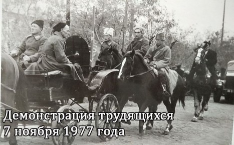 Сегодня в России отмечается памятная дата – День Октябрьской революции 1917 года