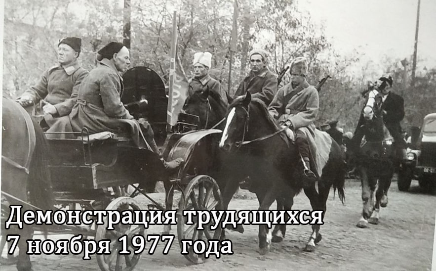 Сегодня в России отмечается памятная дата – День Октябрьской революции 1917 года