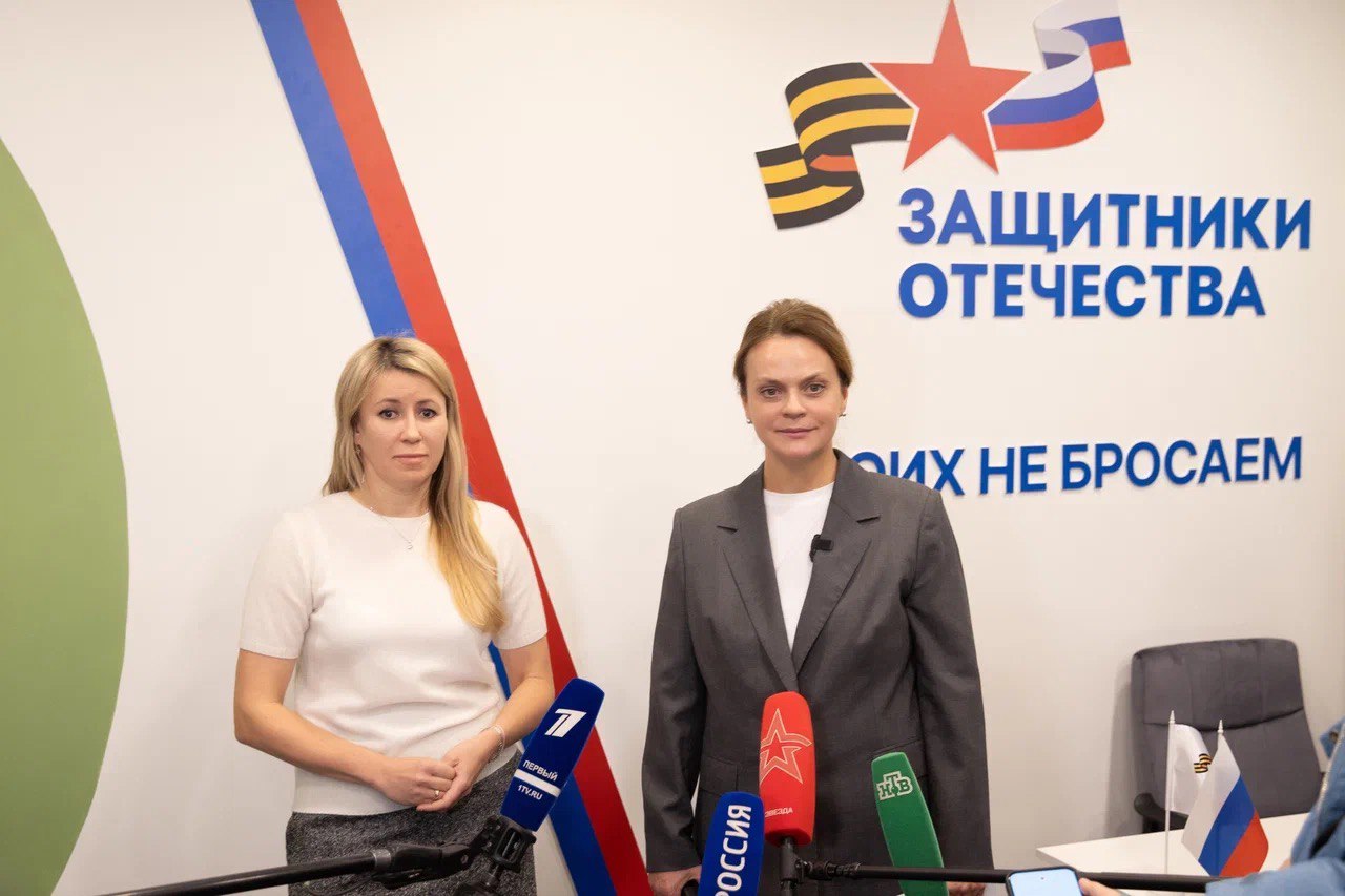 Сегодня открыт первый в стране муниципальный отдел фонда «Защитники Отечества» в Реутове Московской области Сегодня открыт первый в стране муниципальный отдел фонда «Защитники Отечества» в Реутове Московской области