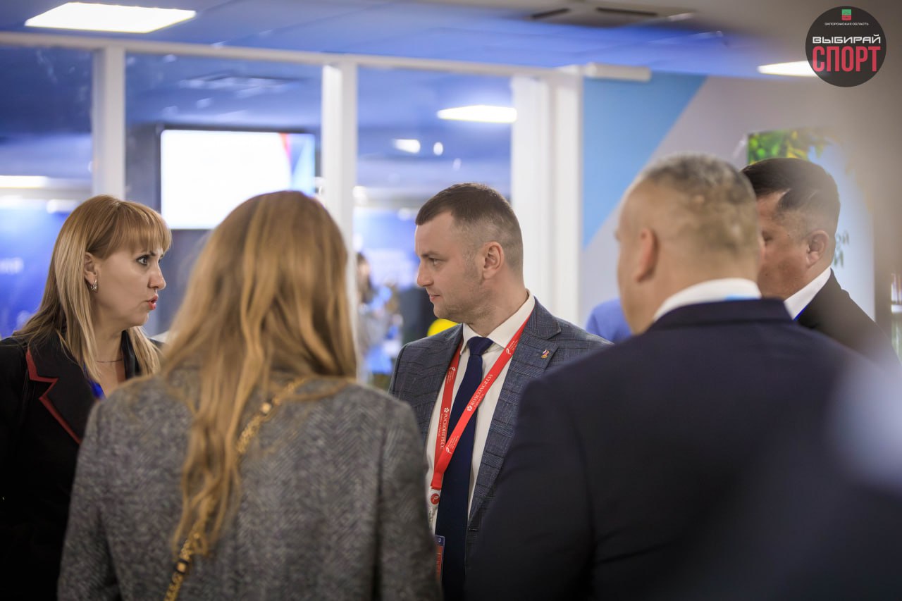 Запорожская область на XIV Международном спортивном форуме «Россия — спортивная держава» в Самаре! Запорожская область на XIV Международном спортивном форуме «Россия — спортивная держава» в Самаре!