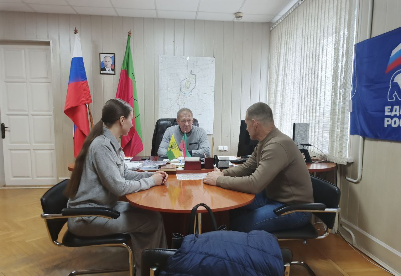 В Кирилловке состоялся приём граждан