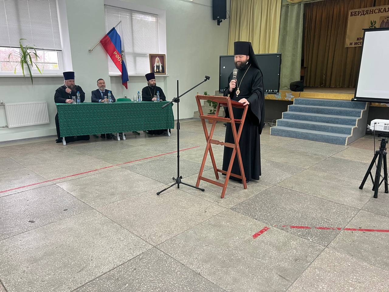 В Бердянске обсудили духовно-нравственное воспитание школьников В Бердянске обсудили духовно-нравственное воспитание школьников