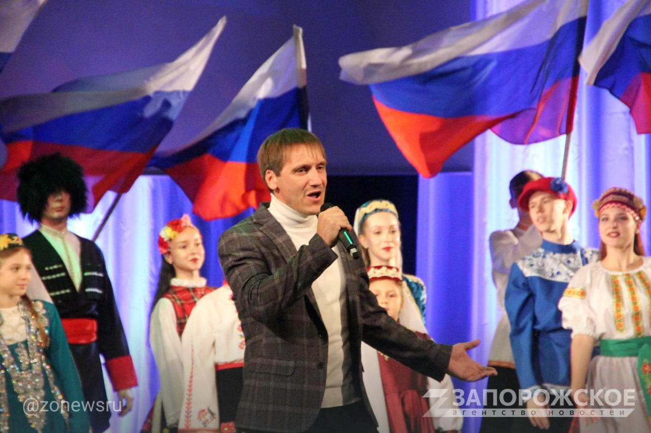 В Запорожской области состоялась праздничная программа «Сила России в единстве», приуроченная ко Дню народного единства В Запорожской области состоялась праздничная программа «Сила России в единстве», приуроченная ко Дню народного единства