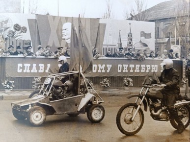 ЛИСТАЯ СТАРЫЙ ФОТОАЛЬБОМ