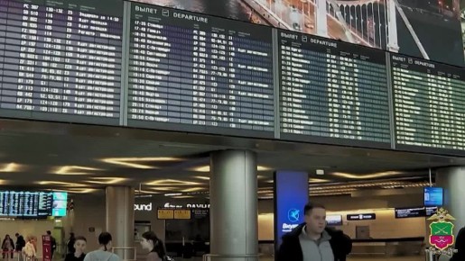 Постановление Правительства РФ от 29.08.2025 № 1320 «О внесении изменений в некоторые акты Правительства Российской Федерации»