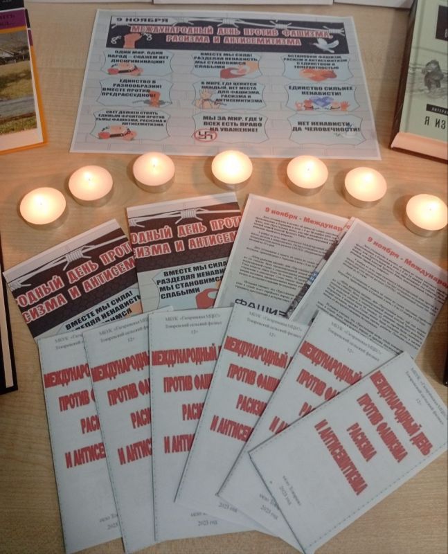 9 ������ �� ���� ���� ��������������� ���� ������ �������, ������� � �������������