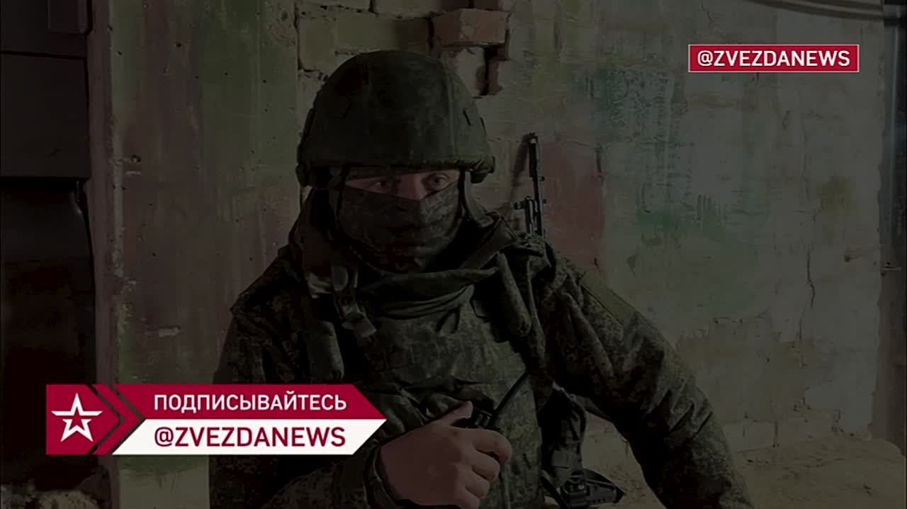 Зачистка Купянска от ВСУ выполняется уверенно, спокойно, в соответствии с поставленными задачами, сообщил командир штурмового отряда 121-го мотострелкового полка с позывным Лаврик