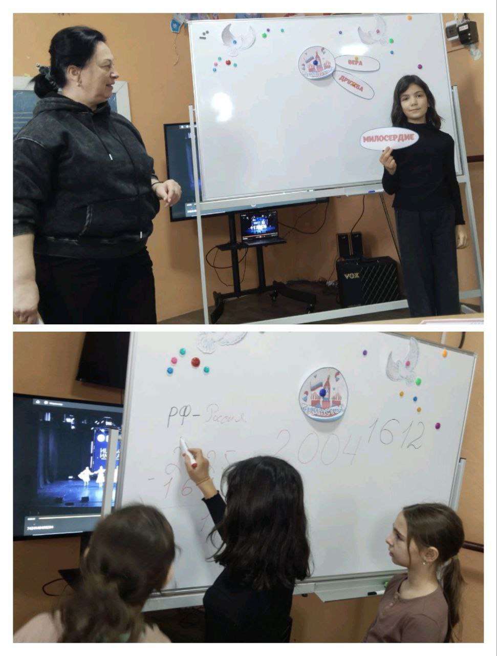 Моменты истории в Ефремовском Доме культуры Моменты истории в Ефремовском Доме культуры