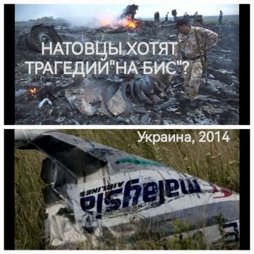 Андрей Климов: Мистер Трамп собрал в США глав постсоветской Центральной Азии, полагаю, не для того чтоб лишь заявить о подвижках в "украинском урегулировании" под его же чутким руководством, тем более не для того, чтоб ещё...