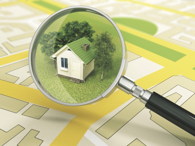 Извещение о проведении мероприятий по выявлению правообладателей ранее учтенных объектов недвижимости