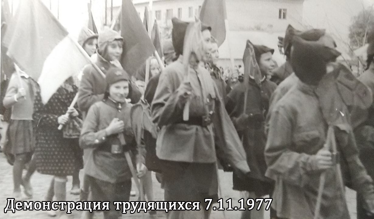 Сегодня в России отмечается памятная дата – День Октябрьской революции 1917 года Сегодня в России отмечается памятная дата – День Октябрьской революции 1917 года