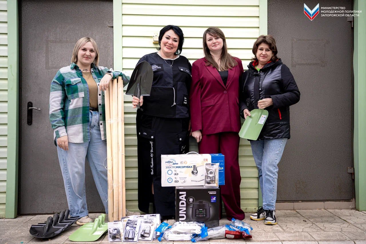 Посещение Мелитопольского областного центра социально-психологической реабилитации детей Посещение Мелитопольского областного центра социально-психологической реабилитации детей