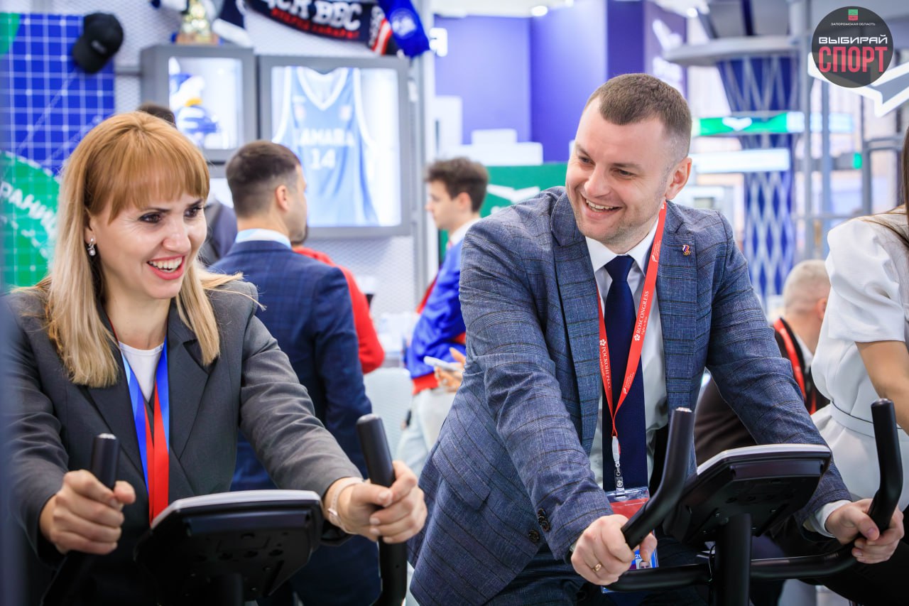 Запорожская область на XIV Международном спортивном форуме «Россия — спортивная держава» в Самаре! Запорожская область на XIV Международном спортивном форуме «Россия — спортивная держава» в Самаре!