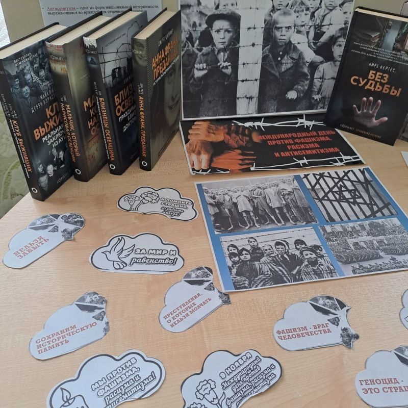 "�� ������ ������� ". 9 ������ �� ��� ���� ���������� ������������� ���� ������ �������, �������, �������������