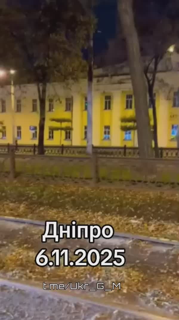 Работа БПЛА Герань по военным и объектам критической инфраструктуры в Днепропетровской области