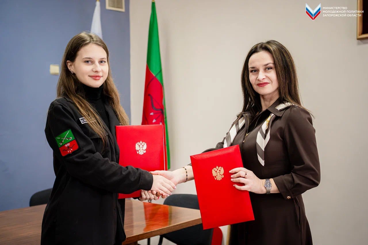 «Юг Молодой» продолжает расширять границы: подписано новое соглашение о сотрудничестве