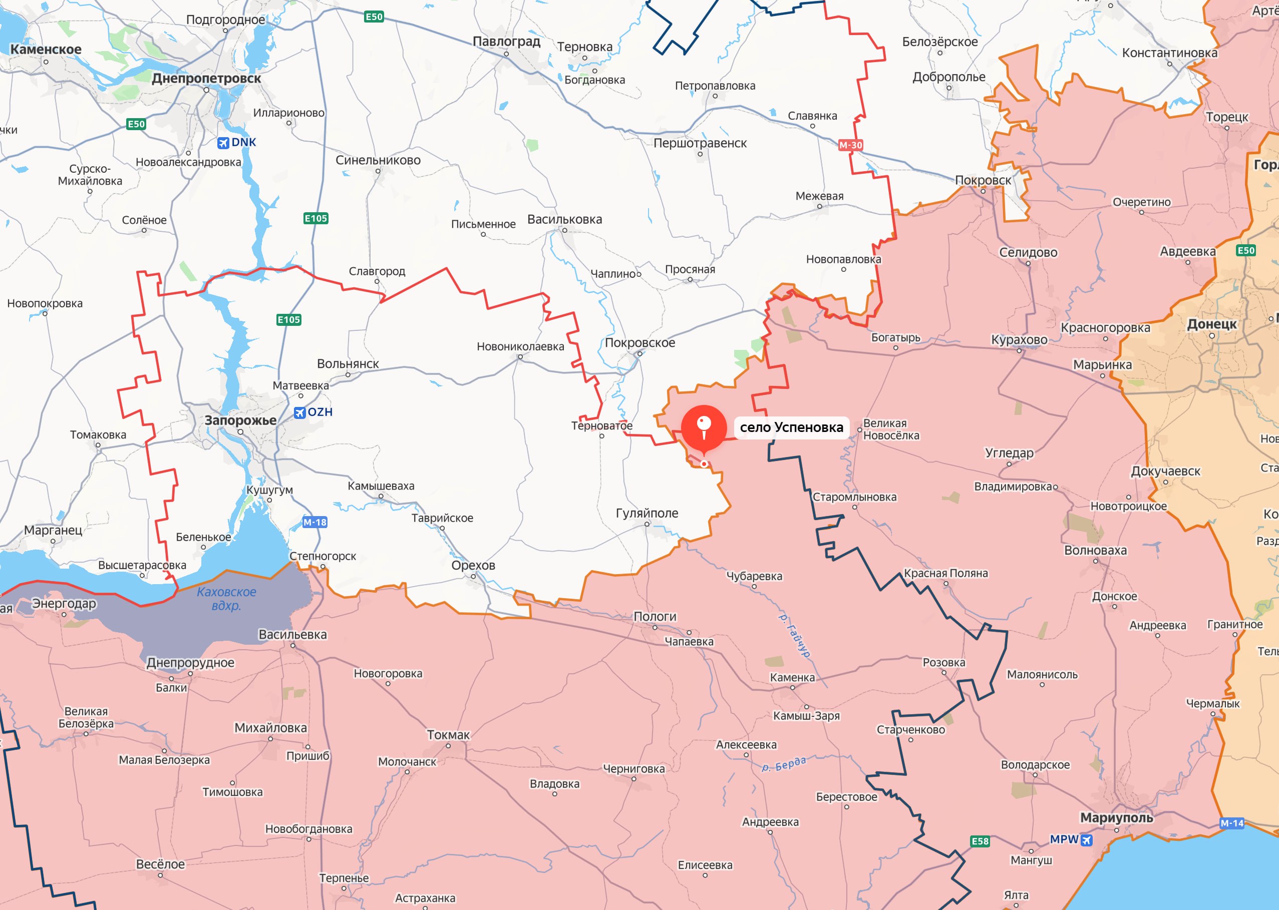 Министерство обороны России сообщает об освобождении населенного пункта Успеновка Запорожской области