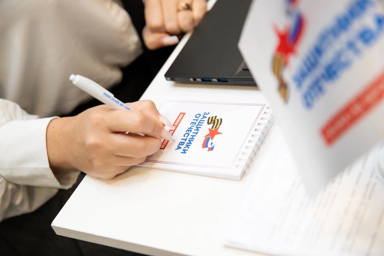 Сегодня открыт первый в стране муниципальный отдел фонда «Защитники Отечества» в Реутове Московской области Сегодня открыт первый в стране муниципальный отдел фонда «Защитники Отечества» в Реутове Московской области