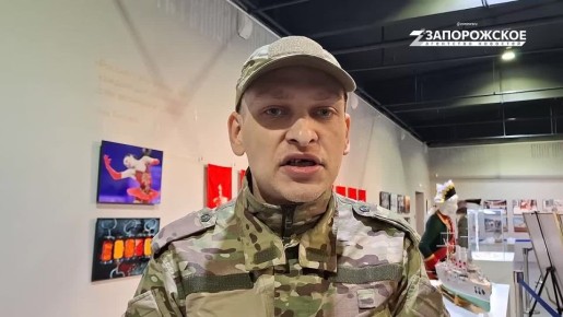 Бывший солдат ВСУ Павел, известный под позывным «Щука», поделился с корреспондентом Запорожского агентства новостей своей историей, начавшейся с неожиданной мобилизации накануне Нового года