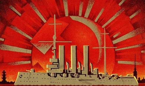 7 ноября. 1917. «Революция, о необходимости которой все время говорили большевики, совершилась» (Ленин)