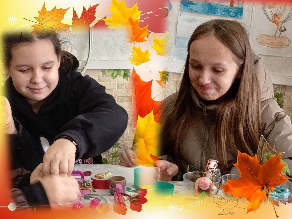 «НЕскучные осенние каникулы» «НЕскучные осенние каникулы»