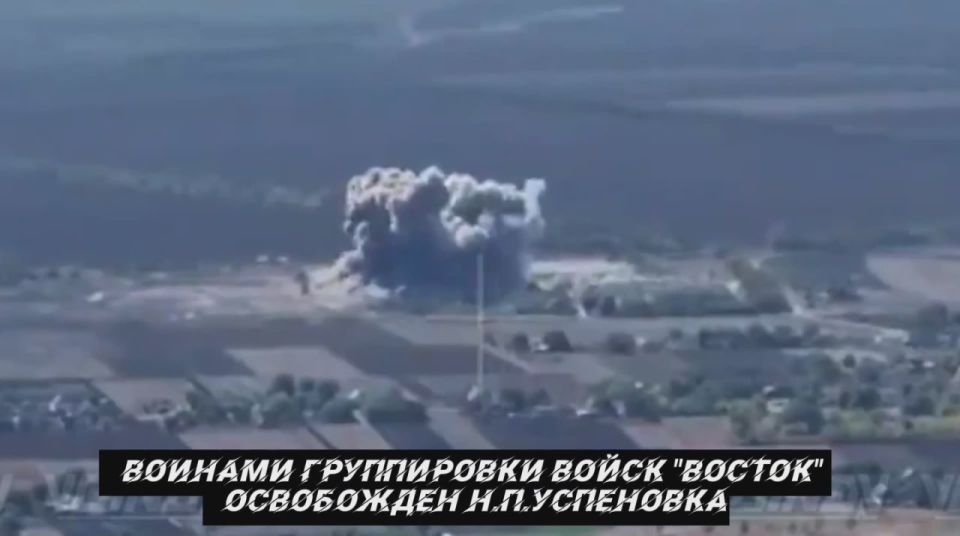 от Енота Херсона за прошедшие сутки с разных направлений зоны проведения специальной военной операции