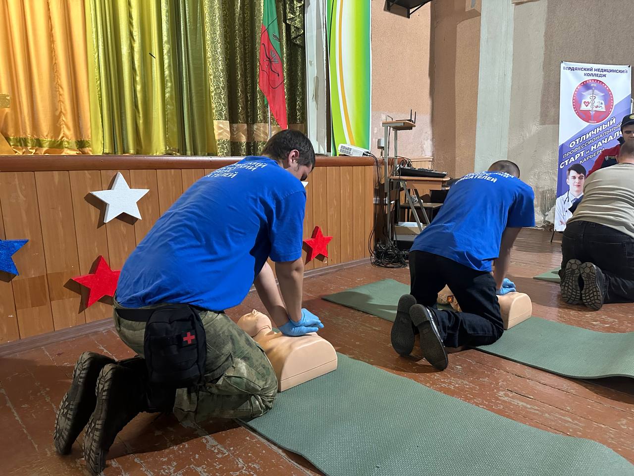 Проверяем знания на практике Проверяем знания на практике