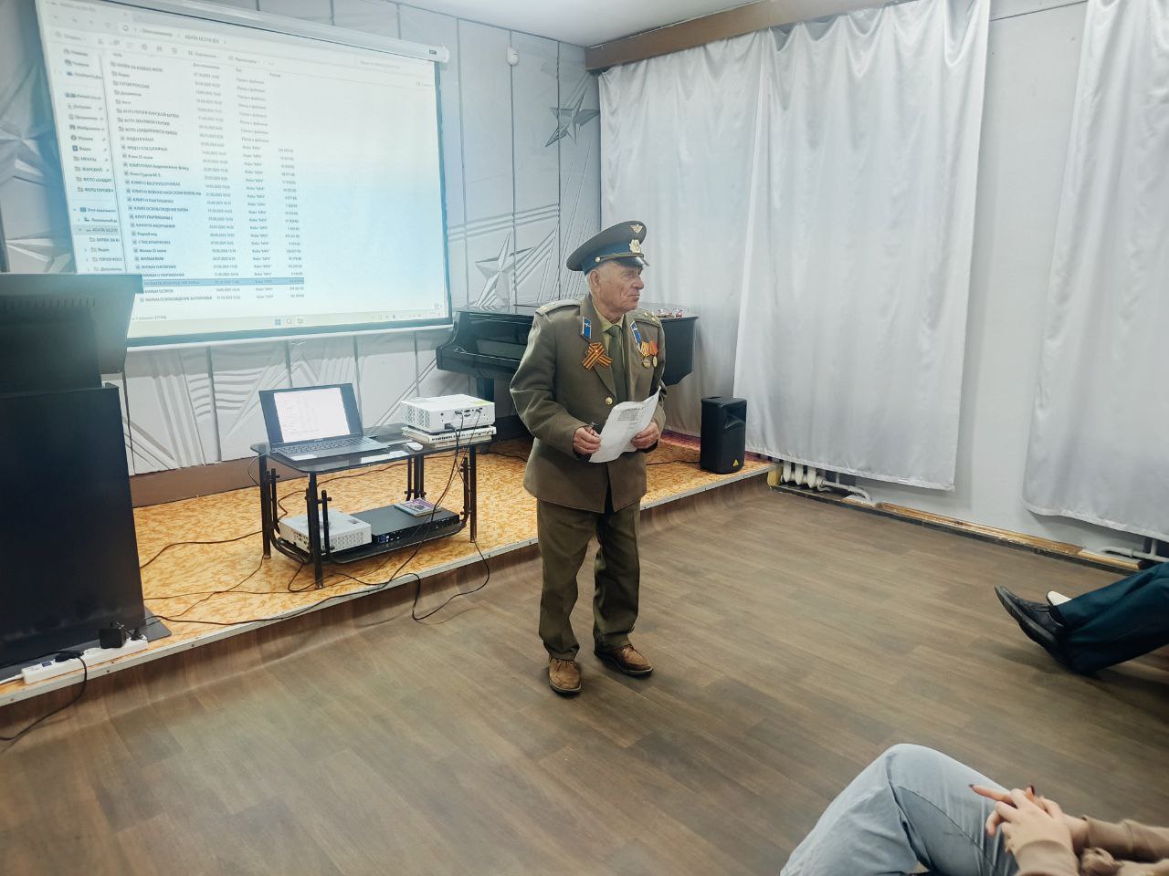 Бердянским студентам напомнили о героических страницах истории нашей страны Бердянским студентам напомнили о героических страницах истории нашей страны