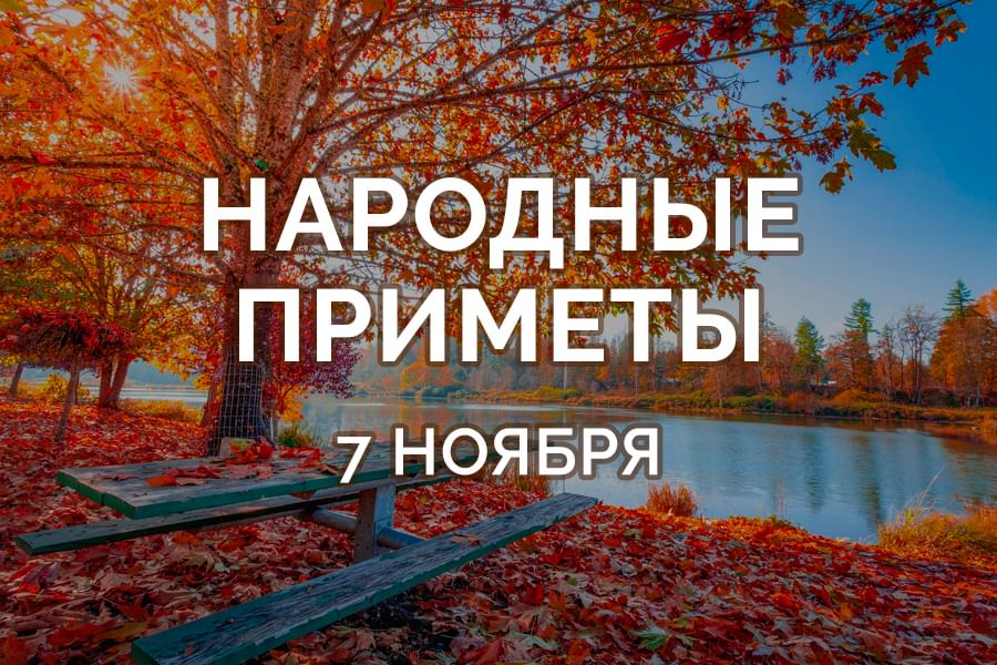 Доброе утро, Днепрорудное. Пусть день будет лёгким и удачным Доброе утро, Днепрорудное. Пусть день будет лёгким и удачным