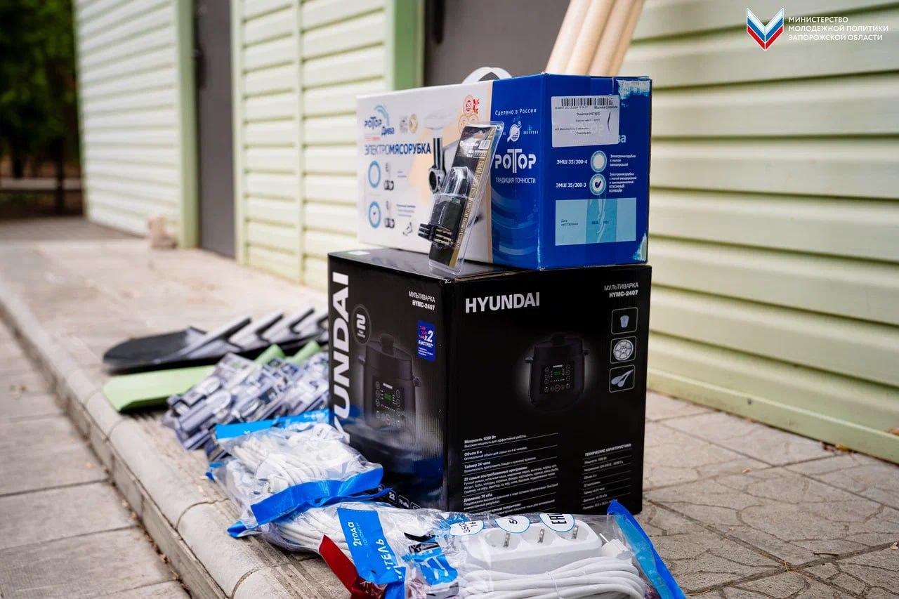 Посещение Мелитопольского областного центра социально-психологической реабилитации детей Посещение Мелитопольского областного центра социально-психологической реабилитации детей