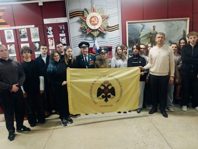 Бердянским студентам напомнили о героических страницах истории нашей страны